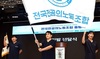 전공의 279명, 윤석열 전 대통령 '법정 최고형' 집단 진정