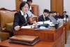 변협·여변 역대 회장들 