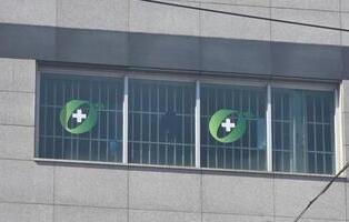 '반년간 환자 4명 사망' 인천 원병원, 국가 평가서 두 차례 불합격…재평가는 받지 않아
