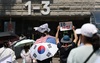 투표용지 부족 사태, 선거소청·국조·특검으로 확산…서울시장 선거 효력 심사 착수