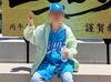 주왕산 실종 초등생, 이틀째 야간 수색 돌입…악천후 속 수색 지속