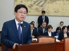 교육장관 