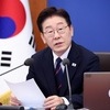 이재명 대통령, 33년 만에 긴급재정명령 카드 꺼내나…