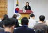 헌재, 尹 탄핵심판 27일 시작…