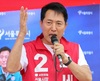 서소문 고가 붕괴 수사, 사전투표 첫날 서울시 압수수색…오세훈 