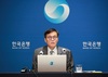 이창용 한은 총재, 은행장들과 가계대출 동향 등 논의
