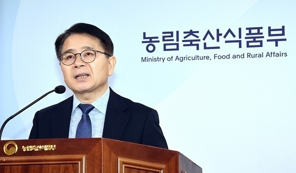 수의사회 