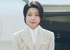 숙명여대, 김건희 여사 석사학위 취소…국민대 박사 취소 착수