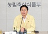 李대통령, 농식품부 차관 면직…