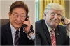 대통령실 