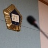 동료 교수 연구실 14차례 무단침입한 인천대 교수, 벌금 500만원