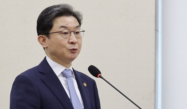 이억원 금융위원장 
