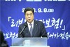 내년 건보료 7.19%로 동결…건보 이사장 