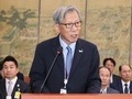 '친일파 글씨 출품' 유홍준 관장 사임…