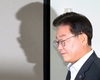 검찰 “‘백현동 특혜 의혹’ 이재명 조사 필요 판단”