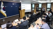 정부, 엘리엇 ISDS 최종 패소…환송중재 판정 수용, 배상액 약 1천530억원