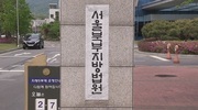 '직원 성폭행 시도' 김가네 김용만 대표, 1심 징역 3년·집행유예 5년