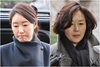 검찰, '1억 공천헌금' 강선우·김경 구속영장 청구 