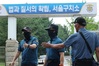 내란특검, 尹 강제구인 불발…