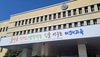 제주 '고교 불법촬영' 교육청 추가조사 마무리…교장 경징계