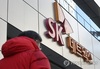 檢, ‘횡령·배임 혐의’ 최신원 SK네트웍스 회장 구속영장 청구