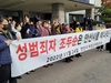 조두순, 보증금과 위약금 받고 선부동 이사 포기