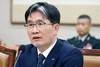 해병특검-공수처, 오동운 처장 소환조사 공개 놓고 '신경전'