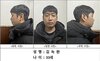국내 최대 성착취 '자경단' 총책 김녹완 무기징역…