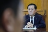 우리은행장 