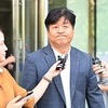 대출 사기로 의원직 상실 확정된 양문석…