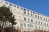 아내와 공모해 2살 자녀 태우고 교통사고 보험사기 친 20대 구속기소