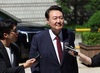 내란특검, 윤석열 전 대통령 출국금지…검경 이첩 후속조처