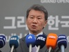 '감독 선임 개입 의혹' 정몽규 사건, 서울청이 직접 맡는다