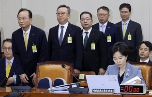 5대 은행장, '해킹 국감'서 줄줄이 사과…