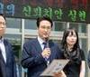 부천 오정초 '교권보호단 1호 사안' 학부모, 공소청 송치…녹음·협박 혐의