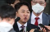 경찰, ‘성상납 의혹’ 이준석 무고혐의로 검찰에 송치