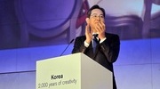 취임 4주년 이재용, 삼성전자 로봇사업 현장 점검…