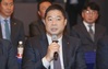 서울시교육청, '현주엽 논란' 휘문고 감사 착수 결정