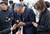 14명 사망에 