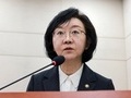 오유경 식약처장 