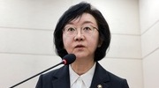 오유경 식약처장 