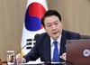 尹 대통령, '노란봉투법·방송3법' 거부권 행사…취임 후 세 번째