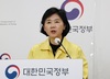 코로나19 백신 접종, 롱코비트 위험 줄여…지영미 질병청장, 추가 예방접종 참여 당부