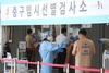 신규 확진자 645명, 13일 만에 600명대
