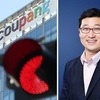 '개인정보 유출' 쿠팡, 1분기 3천545억 영업손실…김범석 