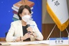 유은혜 