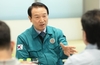 씨름 수업 중 다친 초등생 부모 형사고소…경기교육감 “기관이 대응할 것”