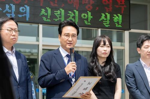 부천 오정초 '교권보호단 1호 사안' 학부모, 공소청 송치…녹음·협박 혐의