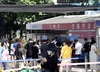 신규 확진자 1,630명…비수도권 지역발생 35.9%로 최고