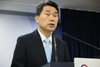 이주호 